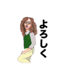 奇妙奇天烈GANMENS（個別スタンプ：19）