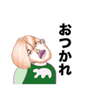 奇妙奇天烈GANMENS（個別スタンプ：39）