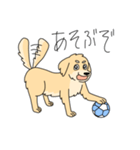 使いやすい犬のスタンプ（個別スタンプ：2）