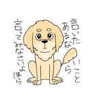 使いやすい犬のスタンプ（個別スタンプ：30）