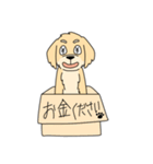 使いやすい犬のスタンプ（個別スタンプ：40）