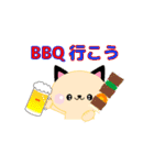 ハッピーキャットのお出かけしよう（個別スタンプ：24）