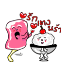 Ice pop candy（個別スタンプ：1）