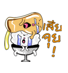 Ice pop candy（個別スタンプ：2）