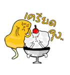 Ice pop candy（個別スタンプ：7）
