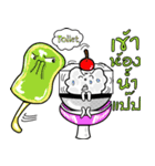 Ice pop candy（個別スタンプ：11）