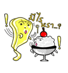 Ice pop candy（個別スタンプ：15）