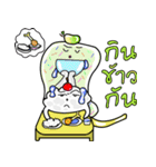 Ice pop candy（個別スタンプ：17）