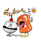 Ice pop candy（個別スタンプ：18）
