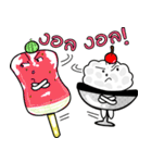 Ice pop candy（個別スタンプ：28）