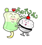 Ice pop candy（個別スタンプ：29）