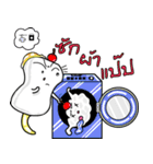 Ice pop candy（個別スタンプ：31）