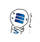 SANYO-MAN（個別スタンプ：3）