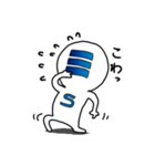 SANYO-MAN（個別スタンプ：4）