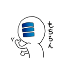 SANYO-MAN（個別スタンプ：6）