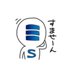 SANYO-MAN（個別スタンプ：7）