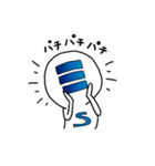 SANYO-MAN（個別スタンプ：9）