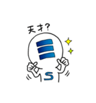 SANYO-MAN（個別スタンプ：16）