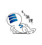 SANYO-MAN（個別スタンプ：17）