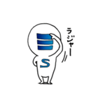 SANYO-MAN（個別スタンプ：19）