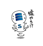 SANYO-MAN（個別スタンプ：25）