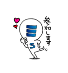 SANYO-MAN（個別スタンプ：26）