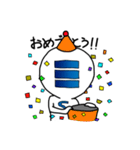SANYO-MAN（個別スタンプ：27）