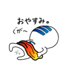 SANYO-MAN（個別スタンプ：28）