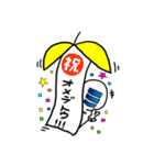SANYO-MAN（個別スタンプ：31）
