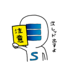SANYO-MAN（個別スタンプ：33）
