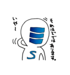 SANYO-MAN（個別スタンプ：35）