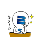 SANYO-MAN（個別スタンプ：38）