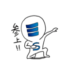 SANYO-MAN（個別スタンプ：40）