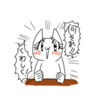 飲み友ねこ（個別スタンプ：3）