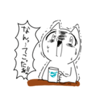 飲み友ねこ（個別スタンプ：4）