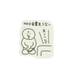 オタクたのしい（個別スタンプ：15）