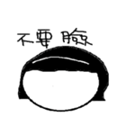 Little chestnut fool friend（個別スタンプ：7）