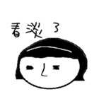 Little chestnut fool friend（個別スタンプ：9）