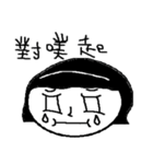 Little chestnut fool friend（個別スタンプ：13）