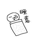 Little chestnut fool friend（個別スタンプ：20）