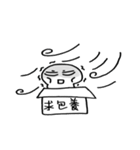 Little chestnut fool friend（個別スタンプ：22）