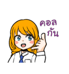 Orangii（個別スタンプ：29）