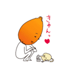 フルーティな日々（個別スタンプ：1）