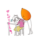 フルーティな日々（個別スタンプ：2）
