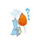 フルーティな日々（個別スタンプ：3）
