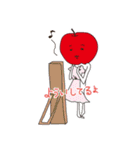フルーティな日々（個別スタンプ：5）