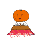 フルーティな日々（個別スタンプ：10）