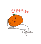 フルーティな日々（個別スタンプ：11）