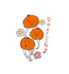 フルーティな日々（個別スタンプ：12）