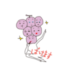 フルーティな日々（個別スタンプ：17）